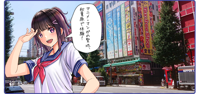 漫画教室Daichi